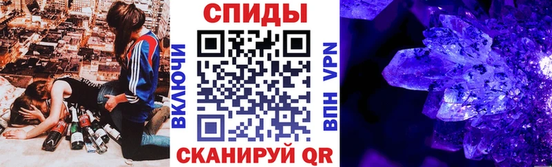 Амфетамин 97%  Конаково 