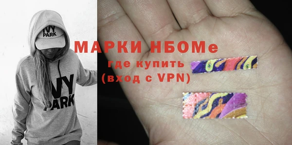 круглые Алзамай