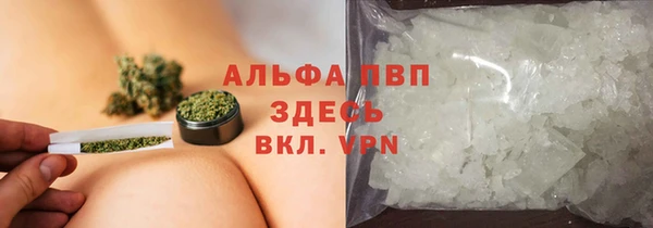 экстази Алексеевка