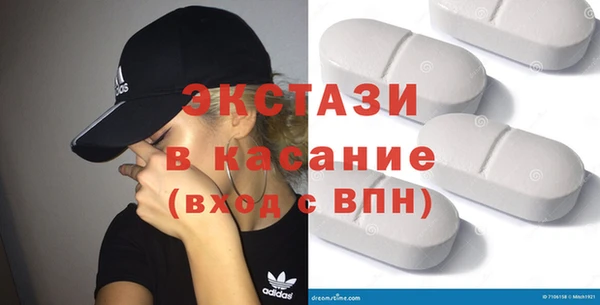 PSILOCYBIN Алексин