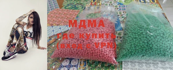 круглые Алзамай