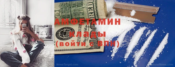 PSILOCYBIN Алексин