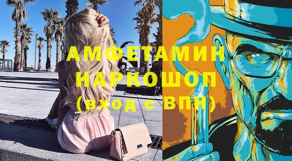 PSILOCYBIN Алексин