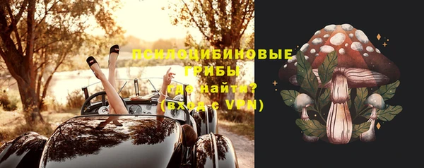 MDMA Premium VHQ Абдулино