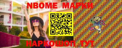 прущие грибы Конаково