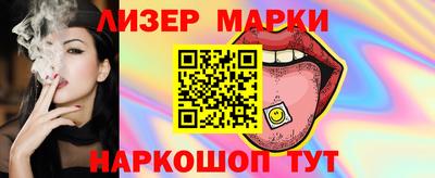 прущие грибы Конаково
