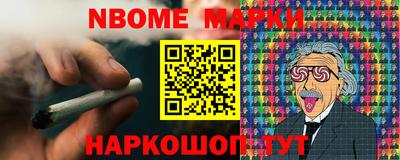 прущие грибы Конаково