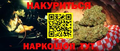 mdpv Комсомольск-на-Амуре