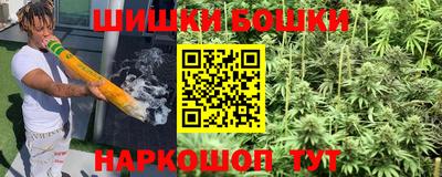 кристаллы Коммунар