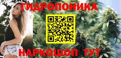 mdpv Комсомольск-на-Амуре