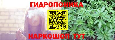 mdpv Комсомольск-на-Амуре