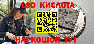 mdpv Комсомольск-на-Амуре