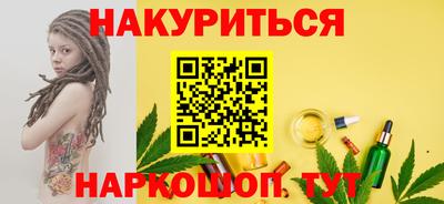 прущие грибы Конаково