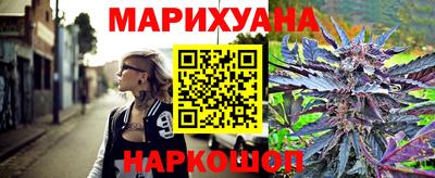 кристаллы Коммунар