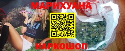 mdpv Комсомольск-на-Амуре