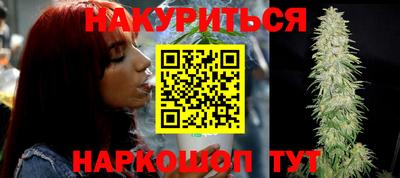 mdpv Комсомольск-на-Амуре