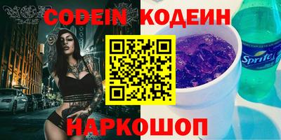 mdpv Комсомольск-на-Амуре