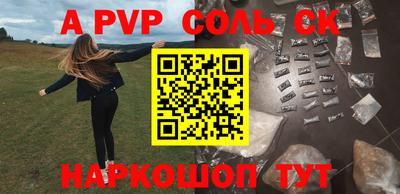 прущие грибы Конаково