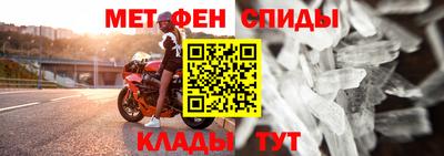 кристаллы Коммунар