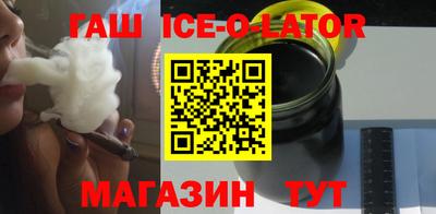 mdpv Комсомольск-на-Амуре
