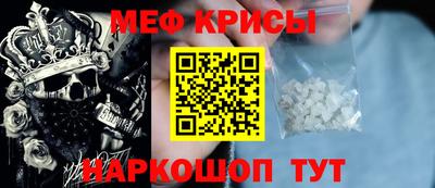 прущие грибы Конаково