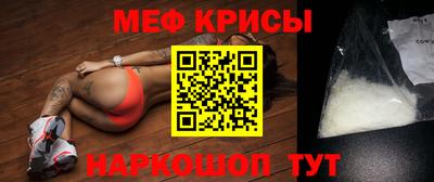 прущие грибы Конаково